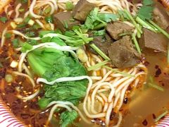 -嗨椒小面(萝岗万达店)