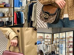 -杉杉奥特莱斯广场(哈尔滨店)