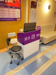 点击看大图 -深圳美莱医疗美容医院