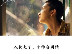 -英皇UA电影城(瑞虹天地月亮湾)