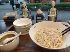 -苏州老字号·苏面斋·秃黄油·三虾面苏式面馆
