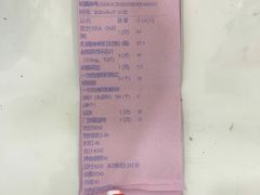 -美联众合动物医院·内科·皮肤科·外科(古城分院)