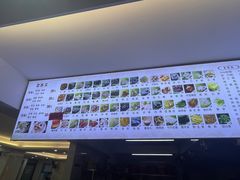 -福屿鲜捞小吃·捞化(福屿总店)