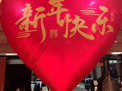 -北京西单美爵酒店-融轩中餐厅