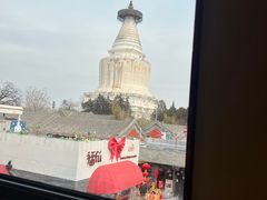 -华天二友居肉饼(宫门口店)