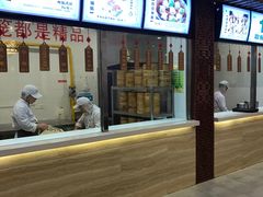 -百年认一力 太原老字号 (桥头街店)