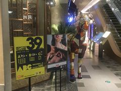 -岭南真味·匠心粤菜(K11店)