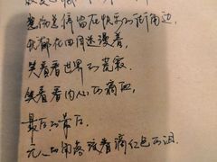 -爱丽丝牛排西餐厅(光谷步行街店)