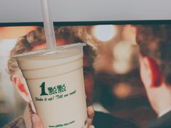 -1点点(国浩长风城商业广场店)