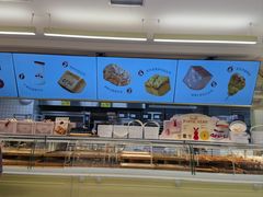 -红星前进面包牛奶公司(君太店)