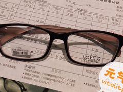 -锦泉眼镜(仓边路店)