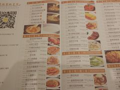 菜单-香港富临皇宫(扬名广场店)