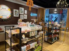 -藏猫猫咖啡主题馆(中央大道店)