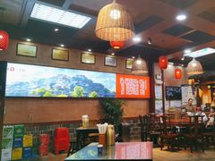 -富正毅三下锅连锁(三店)