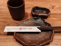 -炉胜·炉端烧·居酒屋