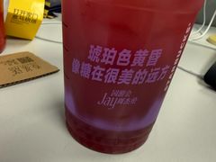 -星巴克(远洋店)