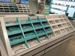 -宝岛眼镜(淮安楚州万达广场店)