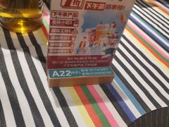 -Aqua Oasis 水天堂(相城天虹商场店)
