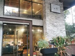 门面-上楼私房菜(院士路店)