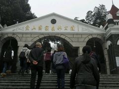 -上海佘山国家森林公园西佘山园