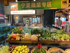 -大张烙馍村(泉山店)