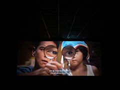 -金逸影城(中关村店)