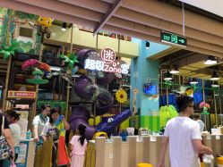 -MELAND(郑州万象城店)