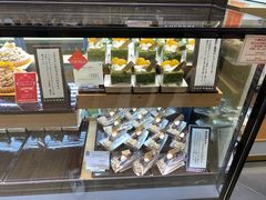 -阪急百货店(梅田总店)