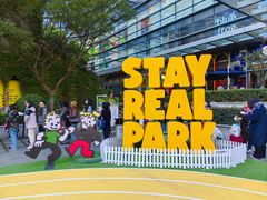 -StayReal Cafe(长宁来福士广场东八区店)