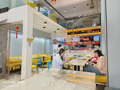 -拾光里·清补凉(骑楼老街店)