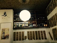 -烧鸟周居酒屋(香山店)