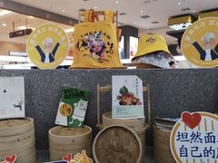 -蔡澜点心·粤菜(月星环球港店)