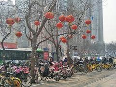 -乐汇城