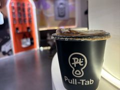 -Pull-Tab拉环咖啡(杭州市上城区来福士中心店)