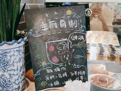 -浙江西子宾馆·瑶园咖啡厅