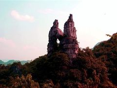 -七曲山风景区