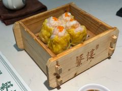 鱼籽鲜虾蒸烧卖-蘩楼(南京西路中信泰富店)