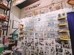 -藤原肠粉店