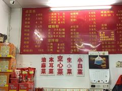-凤张螺蛳粉·爽口粉(跃进路总店)