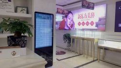 -重庆军科整形美容医院