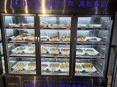 -钢管厂五区小郡肝火锅串串香(清河店)