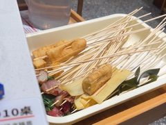 -大斌家串串火锅(马栏山店)