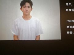 -星美影商城(京基IMAX店)