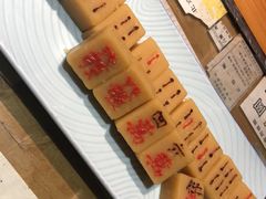 -瓷器(Market City)