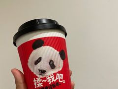 -肯德基(大剧院店)