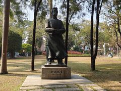 -广州雕塑公园