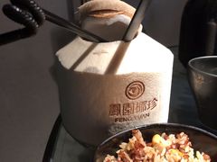 -凤园椰珍·臻品椰子鸡(保利时光里店)