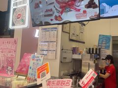 -DQ·蛋糕·冰淇淋(鸿坤店)