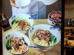 -黎一碗大碗手工面(城市立方店)