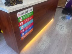 -老苗医养生堂(（1店）解放东路店)